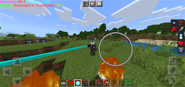 我的世界复仇者联盟模组手机版截图2