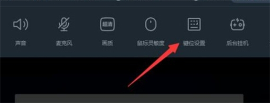 网易云游戏免费平台在线玩