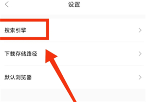 茶杯狐追电视剧免费看