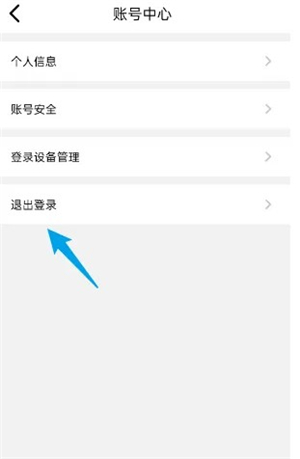 茶杯狐追电视剧免费看