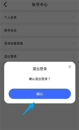 茶杯狐追电视剧免费看