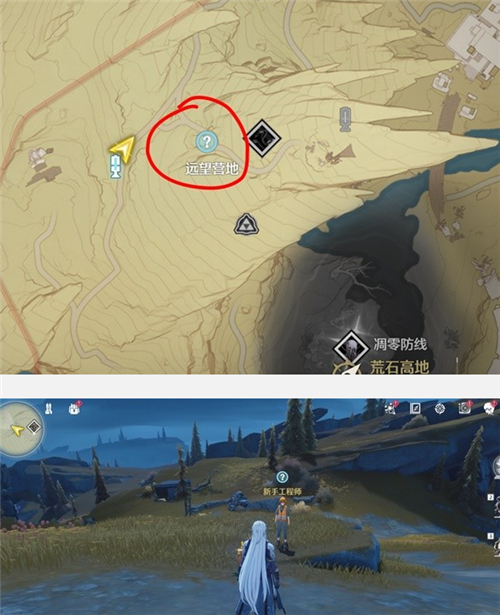 鸣潮云游戏网页版