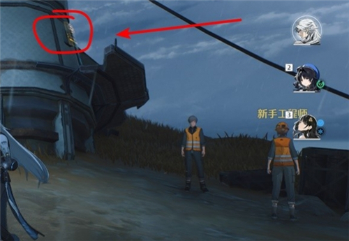 鸣潮云游戏网页版