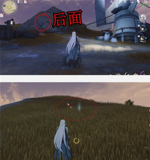 鸣潮云游戏网页版