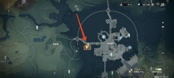 鸣潮云游戏网页版