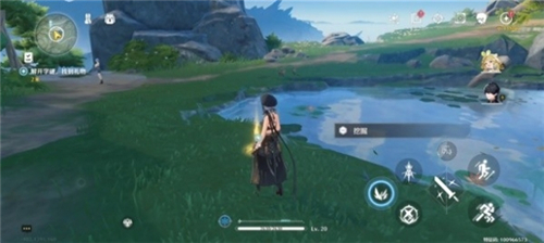 鸣潮云游戏网页版