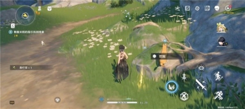 鸣潮云游戏网页版