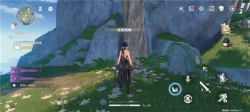 鸣潮云游戏网页版