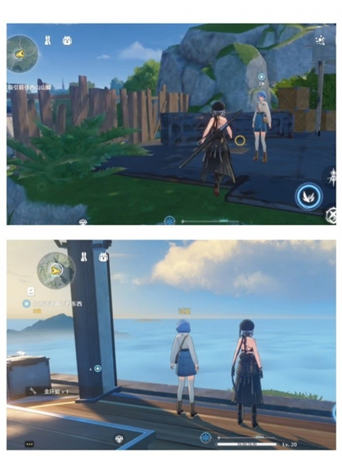 鸣潮云游戏网页版