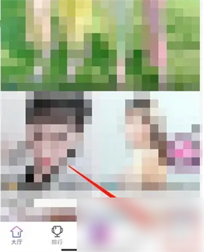 伊人直播网页版