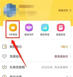 伊人直播网页版