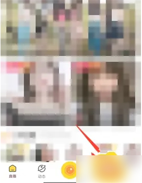 伊人直播网页版