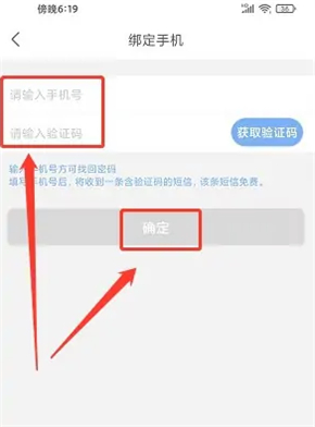 伊人直播网页版