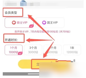 伊人直播网页版