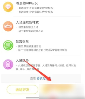 伊人直播网页版