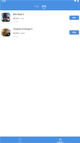 gamestoday安卓中文版