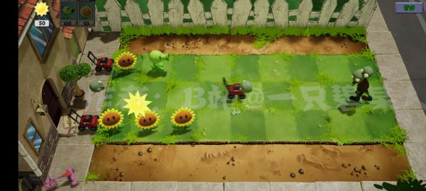 植物大战僵尸现实版单机版截图2