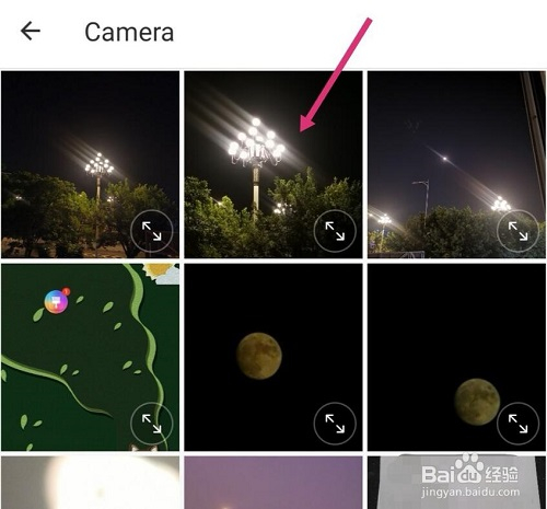 美图秀秀网页版