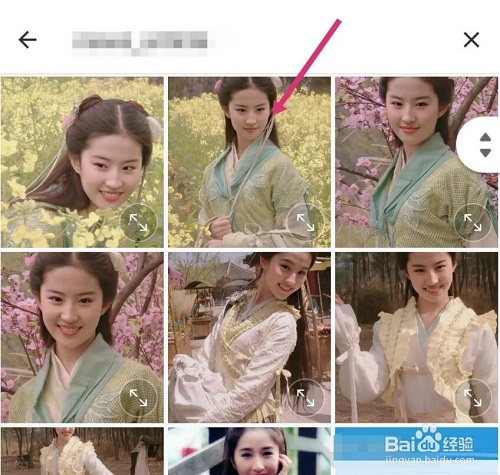 美图秀秀网页版
