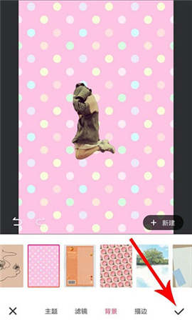 美图秀秀网页版