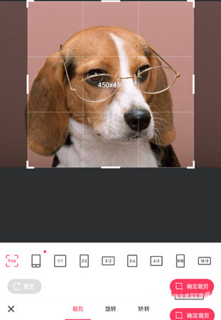 美图秀秀批处理