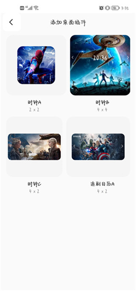 茶杯狐影视大全