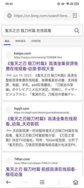 茶杯狐影视大全