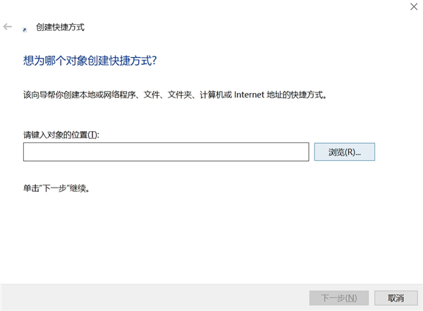 谷歌浏览器手机版官方版