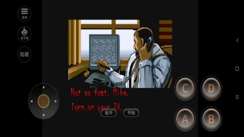 快打旋风经典版截图1