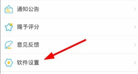 51漫画