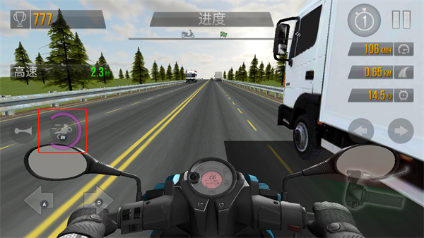 3D极限摩托安卓版