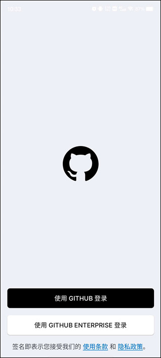 github