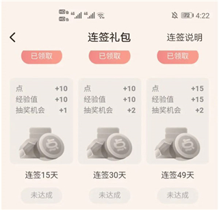 起点中文小说网