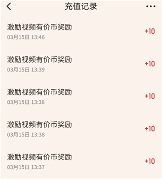 起点中文小说网