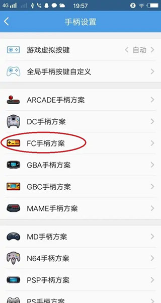 小鸡模拟器安卓版官网版