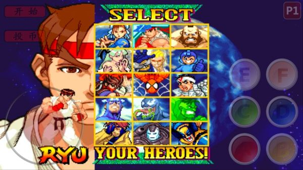 小鸡模拟器tv版截图1