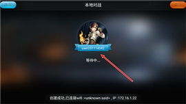 小鸡模拟器tv版