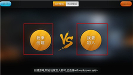 小鸡模拟器tv版
