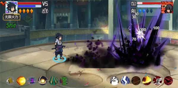 像素火影红夜之刃截图3