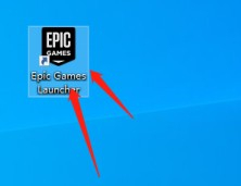 epic
