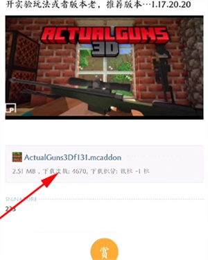 minecraft苦力怕论坛