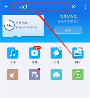 minecraft苦力怕论坛