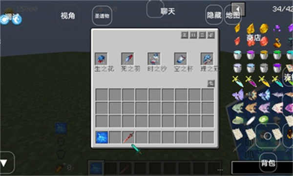 我的世界原神模组截图3
