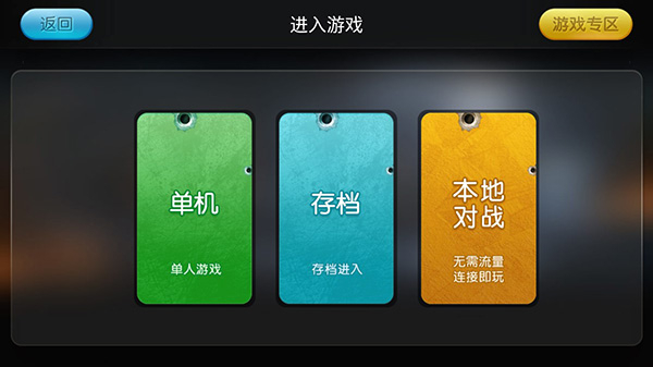 小鸡模拟器tv版永久免费版