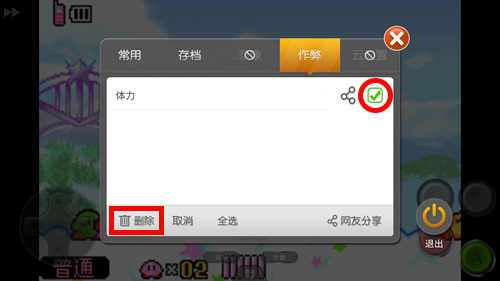 小鸡模拟器tv版永久免费版
