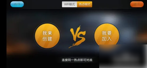 小鸡模拟器tv版v1.1.8