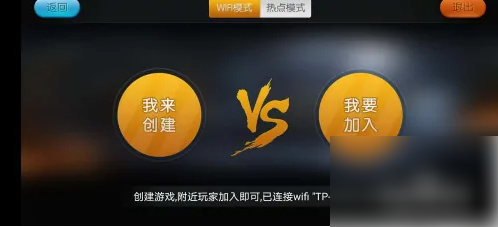 小鸡模拟器tv版v1.1.8