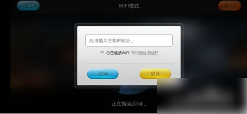 小鸡模拟器tv版v1.1.8