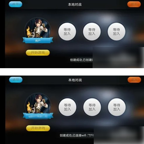 小鸡模拟器tv版v1.1.8