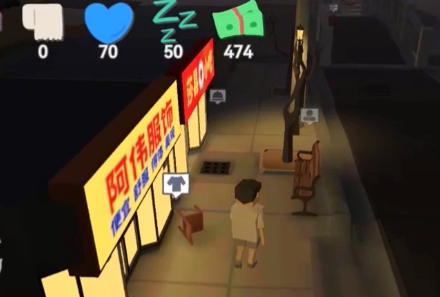 方块人的简单生活完整版